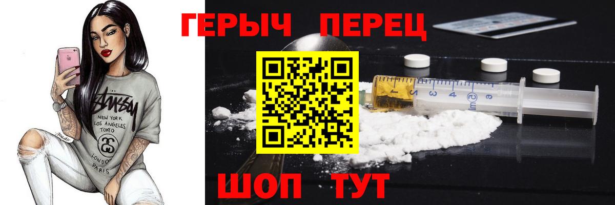 Беслан  ГЕРОИН Афган  ГЕРОИН  Вход с VPN 