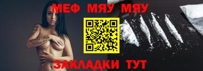 скорость mdpv Можайск