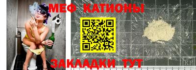 jwh Моздок