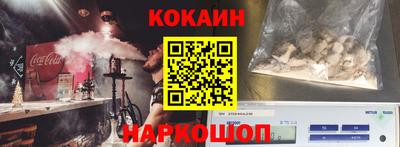 скорость mdpv Можайск