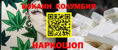 скорость mdpv Можайск