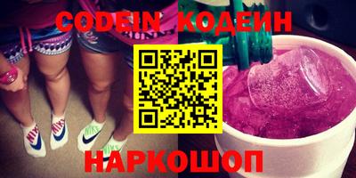 jwh Моздок