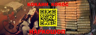 скорость mdpv Можайск