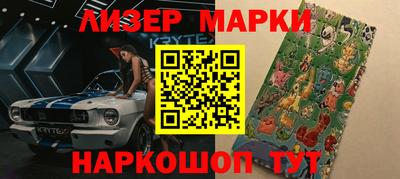 jwh Моздок