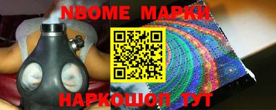 jwh Моздок