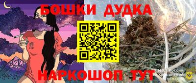 скорость mdpv Можайск