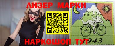 скорость mdpv Можайск