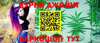 трава Можга