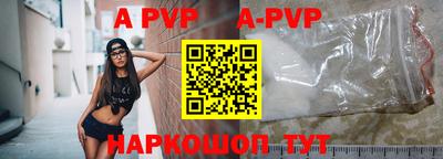 jwh Моздок