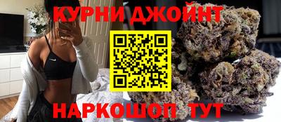 трава Можга