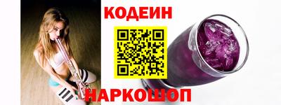 jwh Моздок