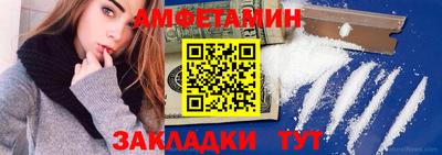 скорость mdpv Можайск