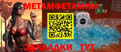 скорость mdpv Можайск