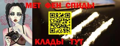 jwh Моздок