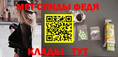 jwh Моздок