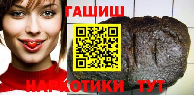 jwh Моздок