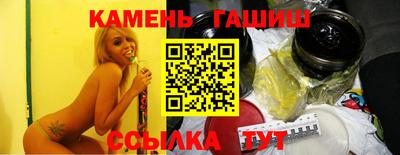 jwh Моздок