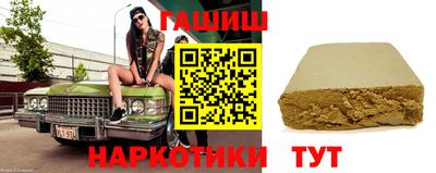 мефедрон Малоярославец
