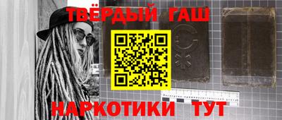 jwh Моздок