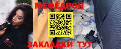 скорость mdpv Можайск