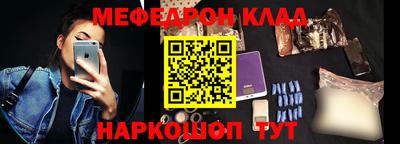 jwh Моздок