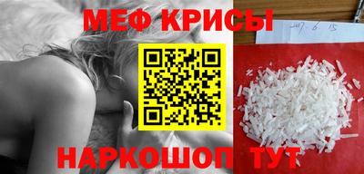 трава Можга